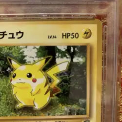 PSA5 Pokemon Card Pikachu #025 Common Jungle Set Japanese 1997 TCG Trading Card - Image 4