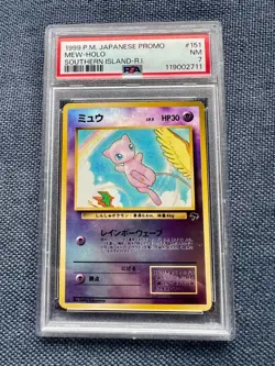 1999 Pokemon Japanese Promo Southern Island Mew Reverse Holo #151 PSA 7 NM - Image 1