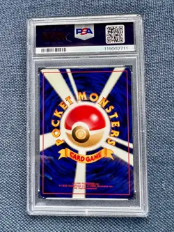 1999 Pokemon Japanese Promo Southern Island Mew Reverse Holo #151 PSA 7 NM - Image 2
