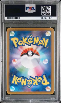 2025 POKEMON JPN M1S-MEGA SYMPHONIA SUPER RARE #078 MEGA GARDEVOIR EX PSA 10 - Image 2