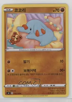 Phanpy Korean Pokemon Sword & Shield Amazing Volt Tackle (S4) #056 - Image 1