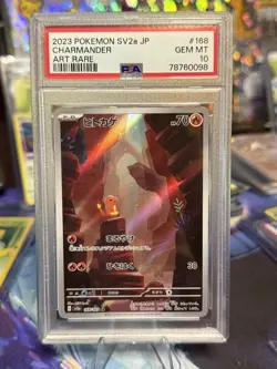 2023 POKEMON JAPANESE SV2A-POKEMON 151 ART RARE #168 CHARMANDER PSA 10 - Image 1