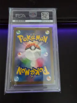 2023 POKEMON JPN SV2A-POKEMON 151 ART RARE #170 SQUIRTLE PSA 10 - Image 2