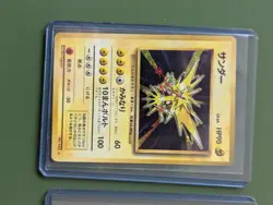 Pokemon Japanese Bundle Set Of 3 Holo Rare - Image 2