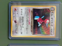Pokemon Japanese Bundle Set Of 3 Holo Rare - Image 3