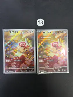 2pcs Pokemon Simplified Japanese Starter Set 18# - Image 1