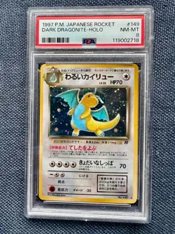 1997 Pokemon Japanese Rocket Dark Dragonite-Holo #149 PSA 8 NM-MT - Image 1