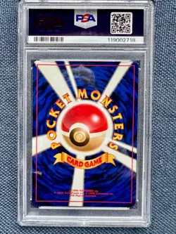 1997 Pokemon Japanese Rocket Dark Dragonite-Holo #149 PSA 8 NM-MT - Image 2