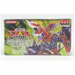 Yu-Gi-Oh! TCG Premium Pack Vol.7 Booster Box(20 Packs) 1st. EDT. Korean Ver. - Image 1