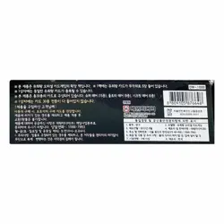 Yu-Gi-Oh! TCG Premium Pack Vol.7 Booster Box(20 Packs) 1st. EDT. Korean Ver. - Image 2