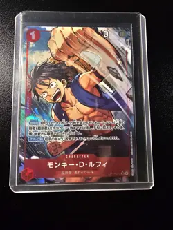 Monkey D. Luffy (Alt Art) OP14-013 SR The Azure Sea's Seven - ONE PIECE Japanese - Image 1
