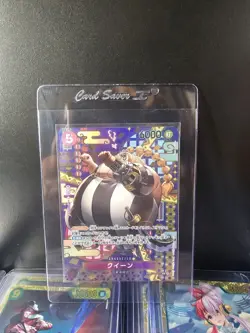 ONE PIECE Card Game Queen (SP Alt Art) ST04-005 C Two Legends Japanese - Image 1