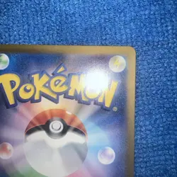 Pokemon TCG Psyduck Holo Card 175/165 Scarlet & Violet Japanese Edition - Image 4