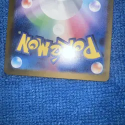 Pokemon TCG Psyduck Holo Card 175/165 Scarlet & Violet Japanese Edition - Image 5