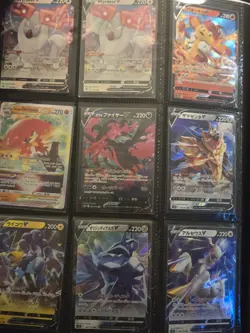 Pokemon Cards Binder Collection Lot of 243 Cards - Image 4