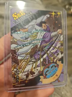 One Piece Trading Card Collector Issho ☆SSR-23 Foil Holo Special - Image 2