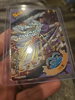 One Piece Trading Card Collector Issho ☆SSR-23 Foil Holo Special - Image 3