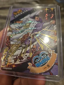 One Piece Trading Card Collector Issho ☆SSR-23 Foil Holo Special - Image 4