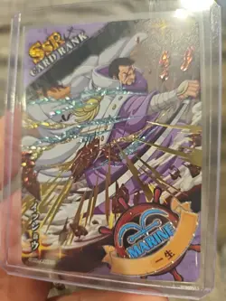 One Piece Trading Card Collector Issho ☆SSR-23 Foil Holo Special - Image 5