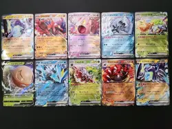 Pokemon Card Lot - Japanese ex / V - NM/VLP - 19 Cards - Image 1