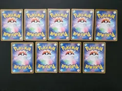Pokemon Card Lot - Japanese ex / V - NM/VLP - 19 Cards - Image 4