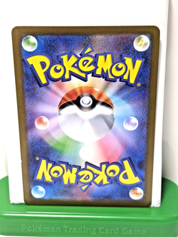 Pokemon Japanese Inferno X M2 Rotom EX RR 029/080 - NM - US SELLER Free Shipping - Image 2