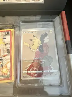 Pokemon Japan Post Stamp Box (Stamps Included) Beauty Back Moon - w Acrylic Case - Image 4