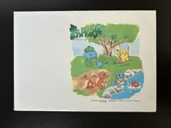 Pokemon Postcard Pikachu Mew Charmander Squirtle Bulbasaur Nintendo Japan Rare - Image 1