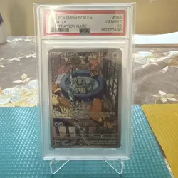 POKEMON PSA 10 2024 SV Stellar Crown Squirtle 148/142 - Image 1