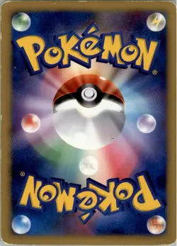 Mew DPBP#182 Holo Rare Shining Darkness Pokemon Japanese Heavily Played - Image 2