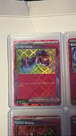 Pokemon TCG • PINK TRAINER HOLO • LOT of 6 - Image 2