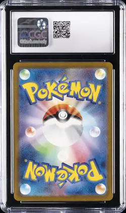 2023 POKEMON JPN #201/165 CHARIZARD EX CGC 10 GEM MINT - Image 2