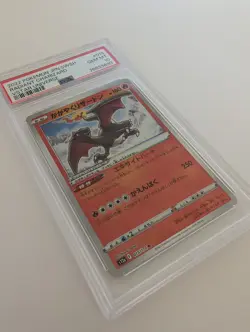 [PSA 10] Radiant Chrizard 015/172 Japanese VSTAR Universe Pokemon 2022 - Image 3