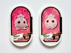 Pokemon Mezastar Igglybuff Jigglypuff Wigglytuff & Scream Tail Set of 8 tags - Image 2