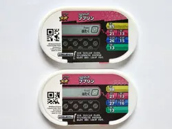 Pokemon Mezastar Igglybuff Jigglypuff Wigglytuff & Scream Tail Set of 8 tags - Image 3