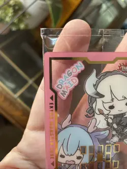 SEALED Yugioh Battle Of Legends Monster Mayhem FieldCenterCard DRAGON MAID MINT - Image 2