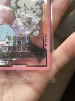 SEALED Yugioh Battle Of Legends Monster Mayhem FieldCenterCard DRAGON MAID MINT - Image 5