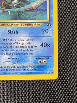 Kabutops Card 25/75 Non Holo Pokemon TCG Neo Discovery NM - Image 4