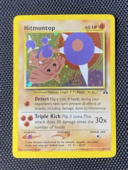 Pokemon Card Hitmontop 3/75 Neo Discovery HOLO RARE - LP/NM - Image 1