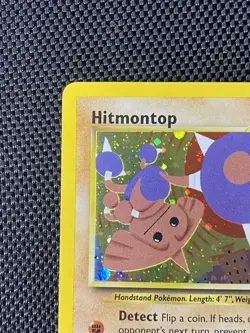 Pokemon Card Hitmontop 3/75 Neo Discovery HOLO RARE - LP/NM - Image 2