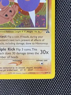 Pokemon Card Hitmontop 3/75 Neo Discovery HOLO RARE - LP/NM - Image 4