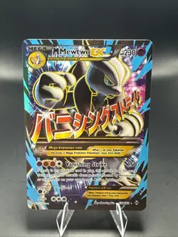 Pokemon Mewtwo EX TCG Full Art Holo Card Breakthrough 159/162 Ultra Rare - Image 1