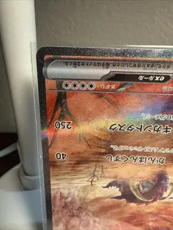 Pokemon Card Great Tusk EX SAR 102/078 Japenese Scarlet & Violet Mint - Image 5