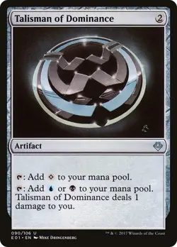 Talisman of Dominance (E01) Archenemy: Nicol Bolas - LP - Image 1
