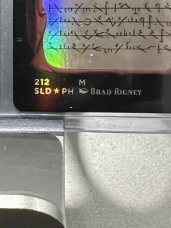 Urabrask the Hidden Secret Lair Drop Foil - Image 4