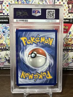 Dragonair Illustration Rare PSA 10 💎 181/165 SV Pokemon 2023 - Image 2