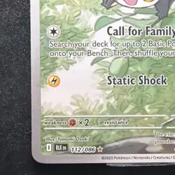 Emolga 112/086 Illustration Rare Holo 70 HP Sv: Black Bolt Pokemon TCG English - Image 5