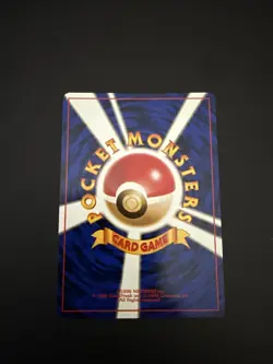 Japanese Pokemon TCG Jungle Jigglypuff No. 039 NM! - Image 2