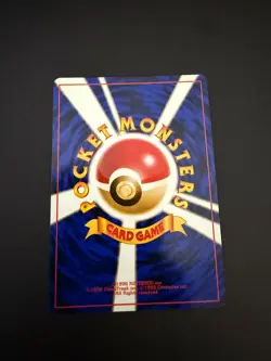 Japanese Pokemon TCG Expansion Pack Pidgey No. 016 Near Mint! - Image 2