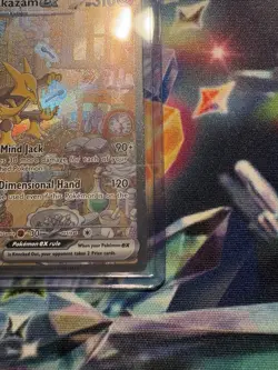 Alakazam ex 201/165 SIR Scarlet Violet 151 Pokemon Special Illustration Rare Nm - Image 4